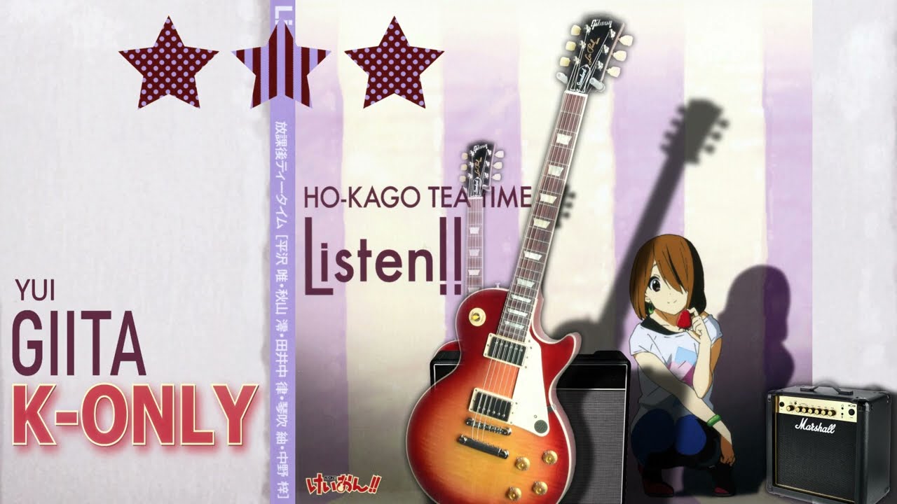 Listen!! - Guitar 1 Only (Highest Quality)【YUI】K-On!!