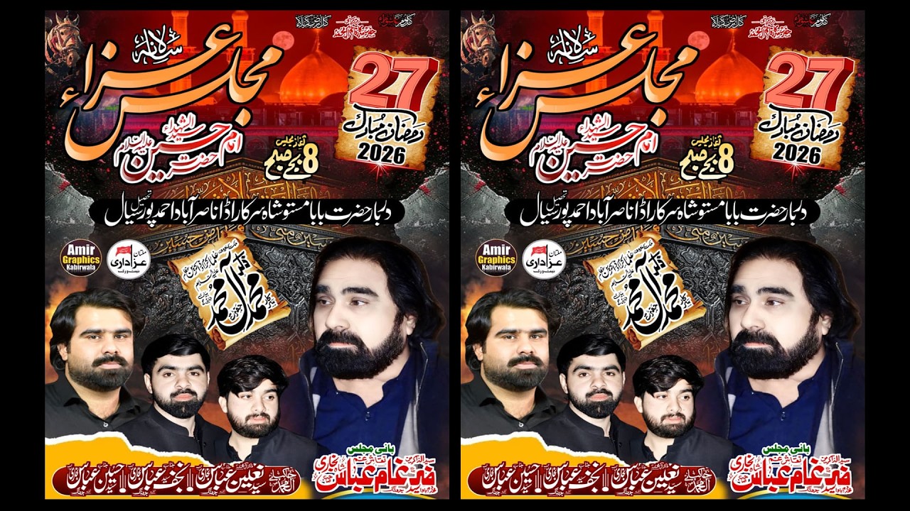 Live Majlis Today 27 Ramzan 2026 Darbar Mastu Shah Jhang