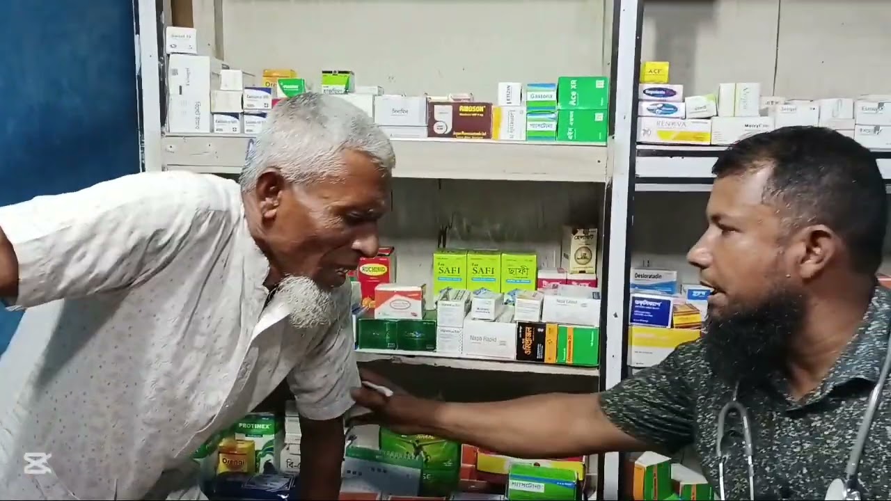 ডাঃ হনালু