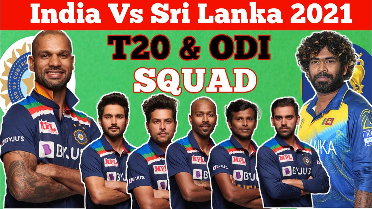 India Squad VS Sri Lanka 2021 | Ind Vs SL Series 2021 | India Squad 2021 | IND VS SL Schedule 2021