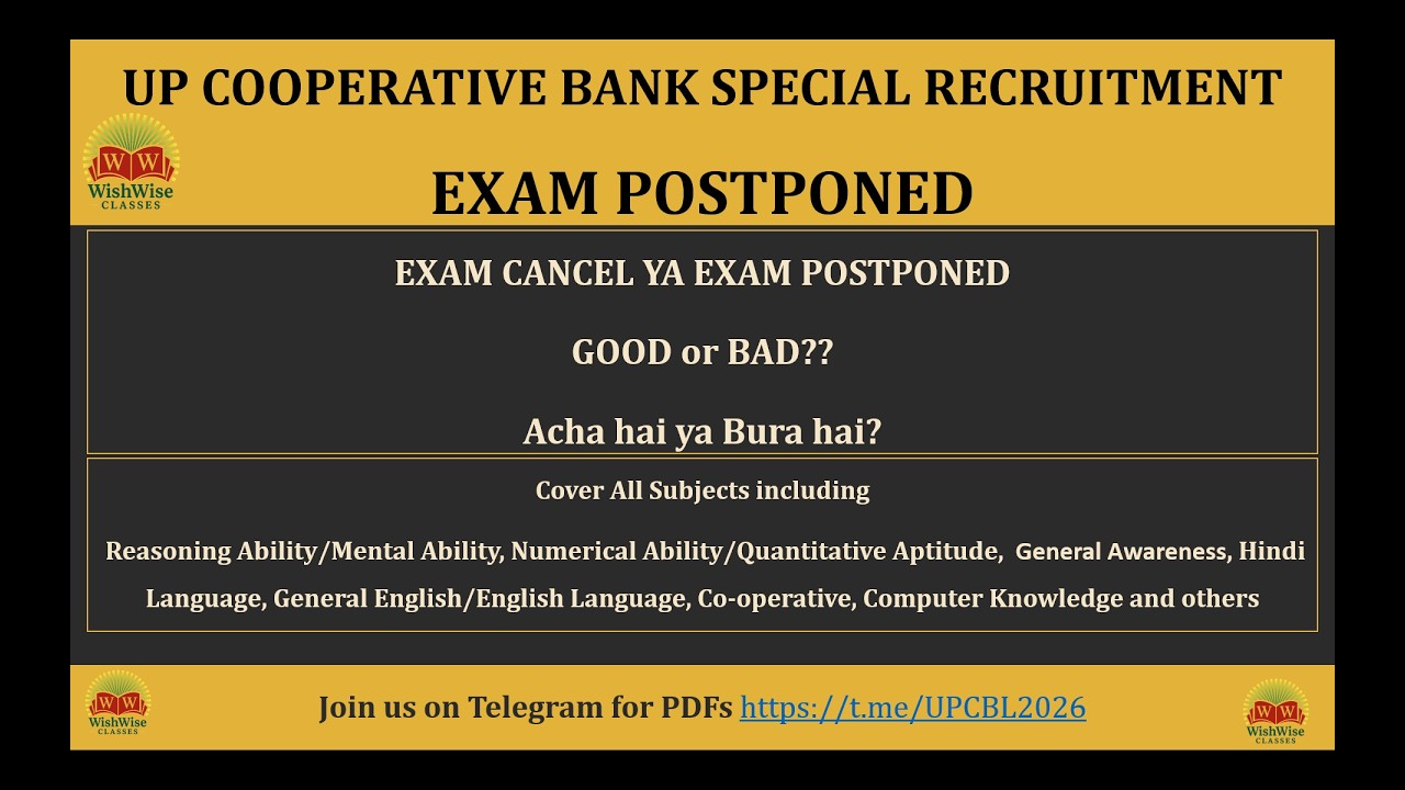 EXAM POSTPONED...!!! UP CBL Special Recruitment Exam | Good or Bad? What it means? What to do now?