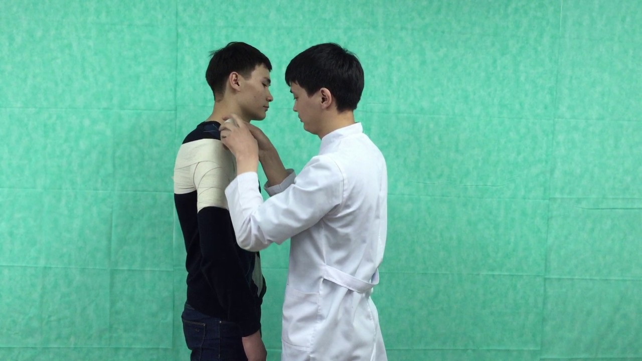 Масақ тәрізді байлам