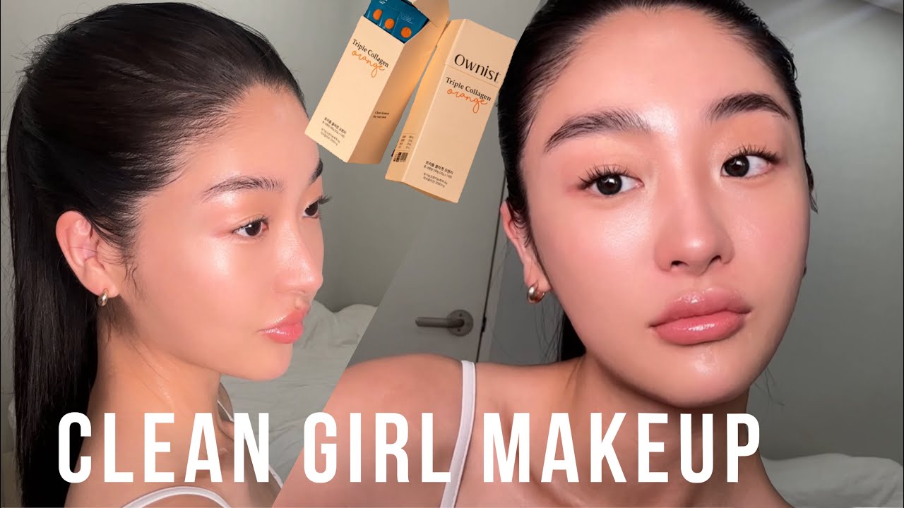 GRWM 클린걸 메이크업 ✨ 완벽 베이스 루틴 (feat. 이너뷰티 케어 꿀템 공개🍯)