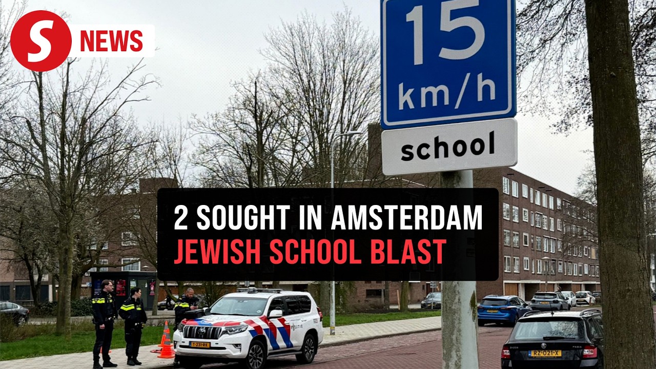 Dutch authorities seek 2 suspects in an explosion outside an Amsterdam Jewish school