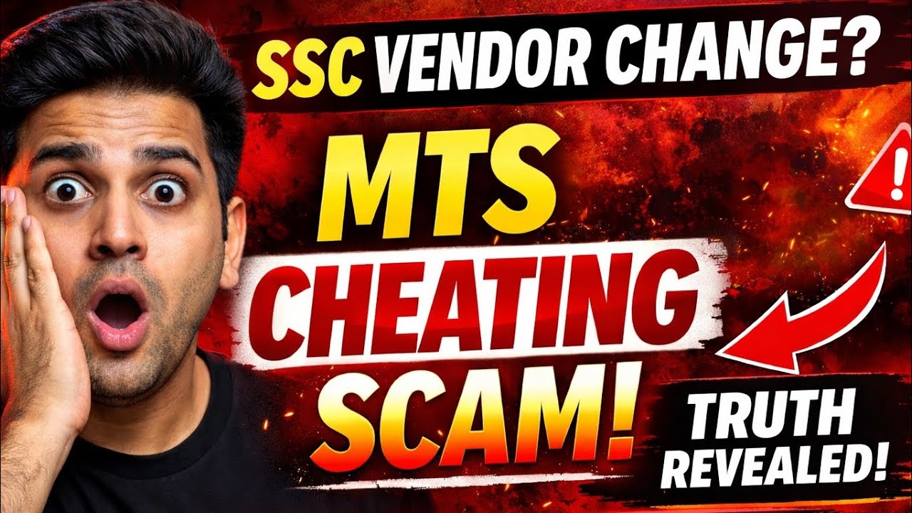 🔥MTS Cheating Scam 😱 | SSC Vendor Change🤔 ??| Full Truth✅#mts  #sscexam #mts2025 #cgl2026 