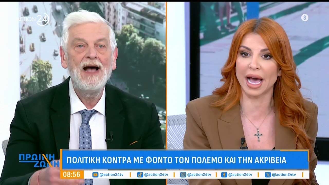 Αντιπαράθεση Λοβέρδου, Αναστασίου & Μελίδη για τις ενεργειακές επιπτώσεις του πολέμου στη Μ. Ανατολή