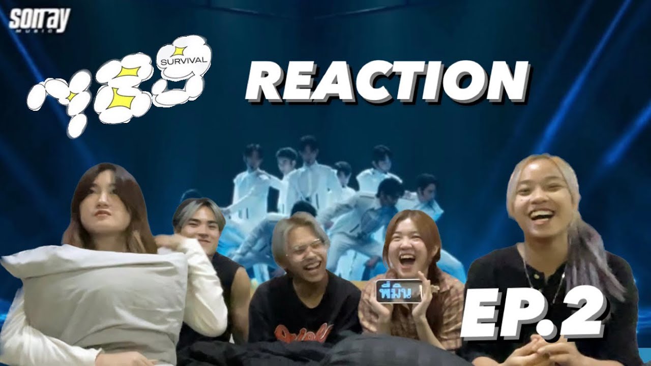 REACTION 789 SURVIVAL EP.2. | ฝอยทองรีแอค!!!!!!!