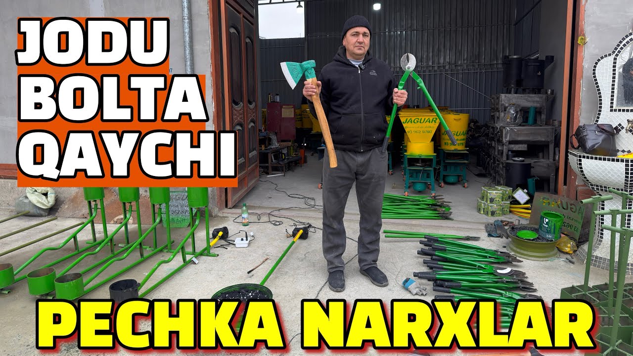 PECHKA,JODU,DRABILKA,QAYCHI VA BOLTA NARXLAR 2026.BUXORO PESHKU USTO HAMDAM💥