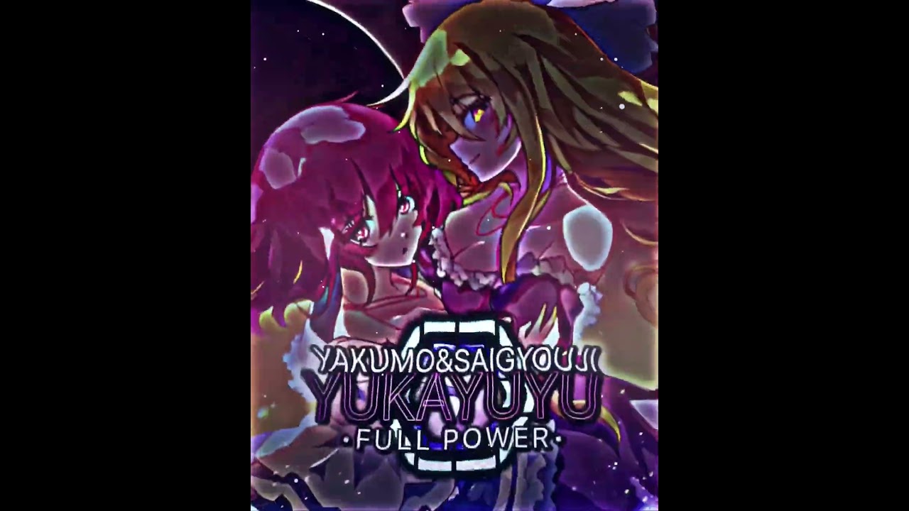 (登録者500人突破記念)ゆかゆゆVS？？？ #東方project #強さ比べ #shorts