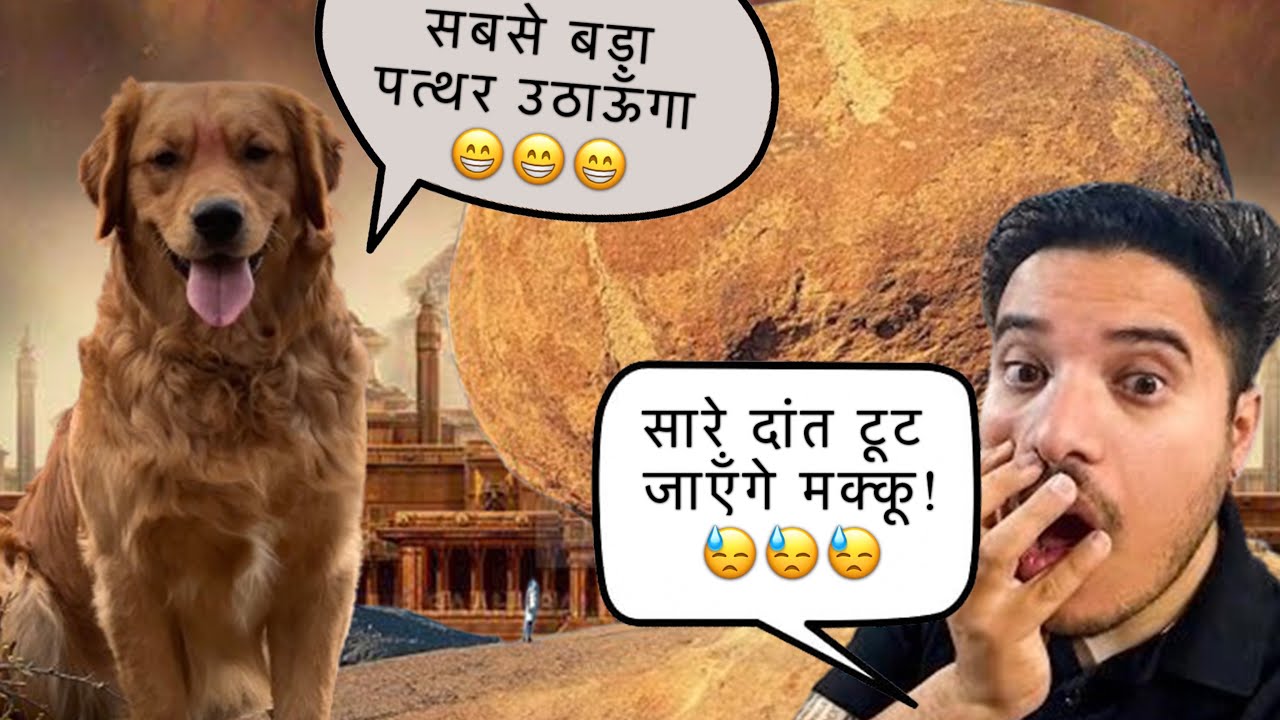 First POPLA KUTTA of YOUTUBE History!!! Max junior 😓😭