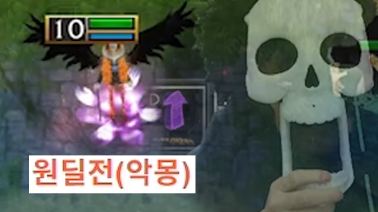어 형은 브초야 악몽도 거뜬해