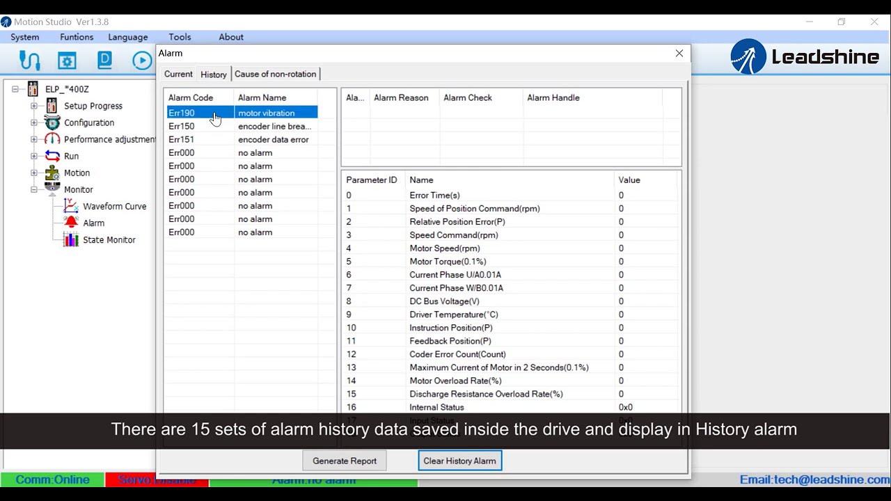 How to operate the Leadshine Motion Studio (Alarm)