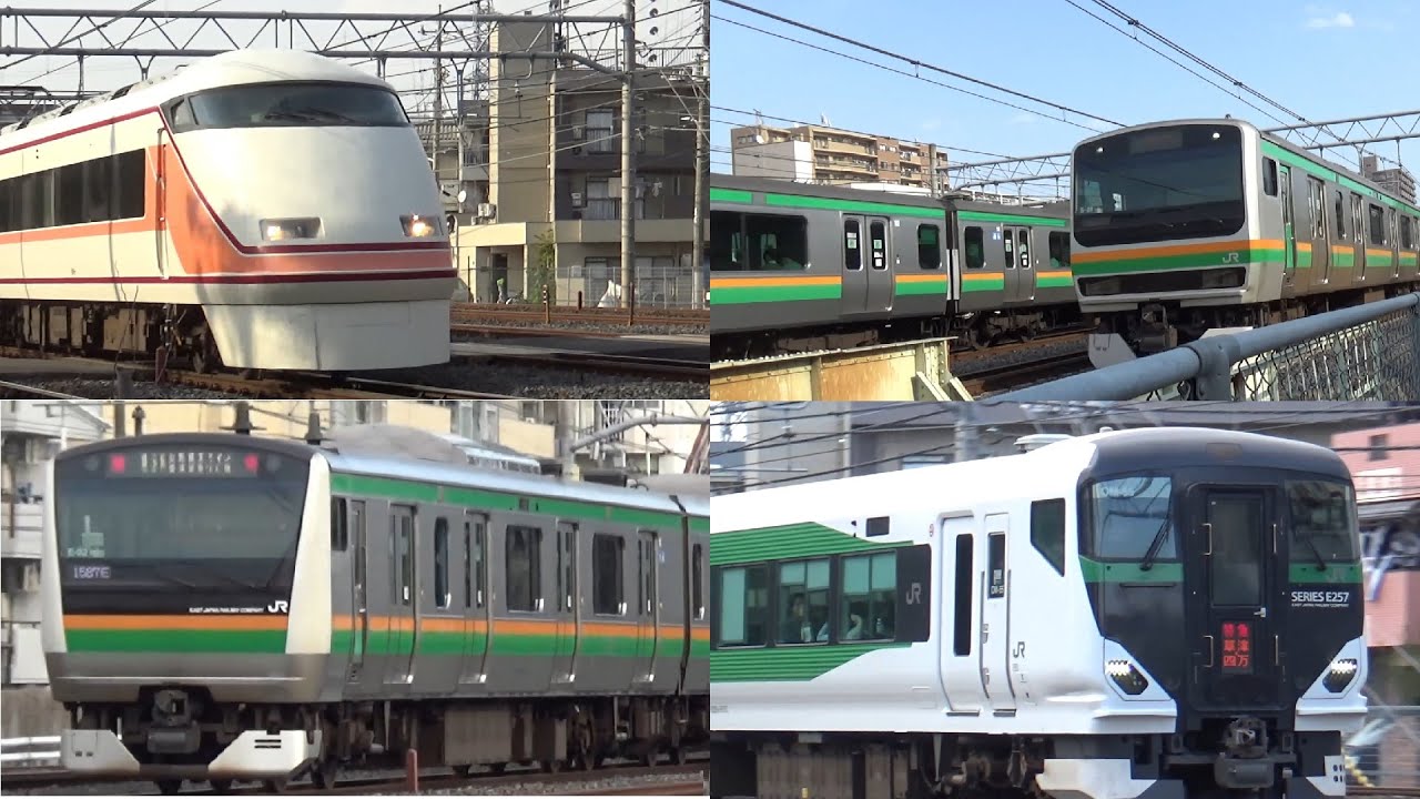 【炸裂ジョイント音】湘南新宿ライン・上野東京ライン ＋α  通過集