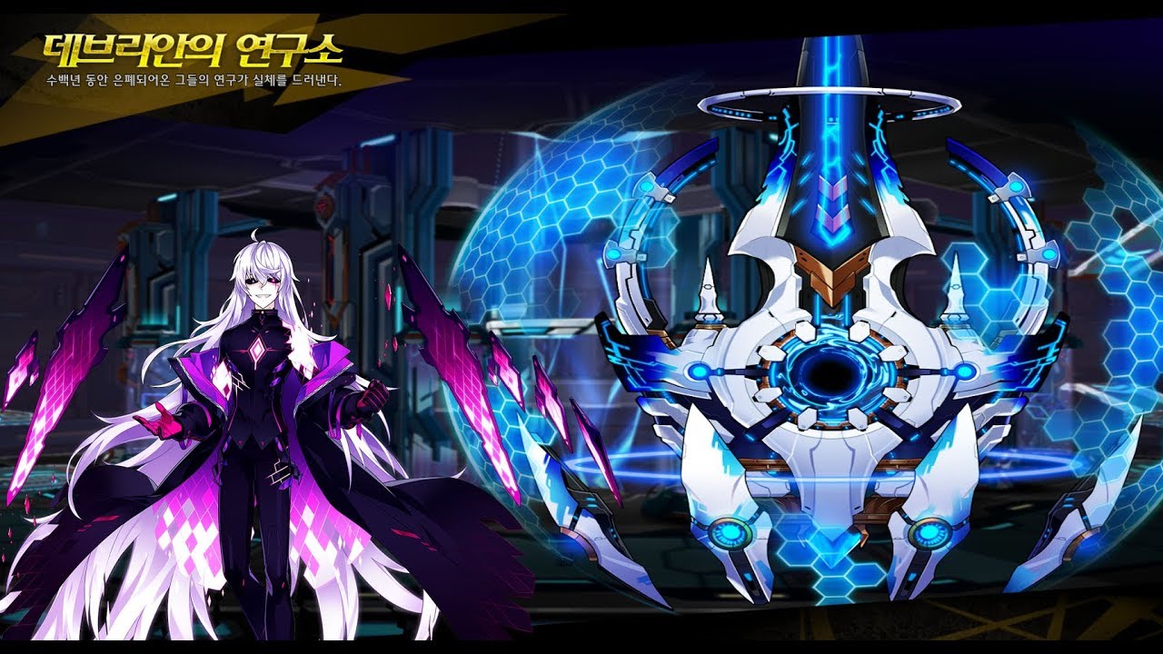 [Elsword] Mad Paradox 11-4 Solo play (