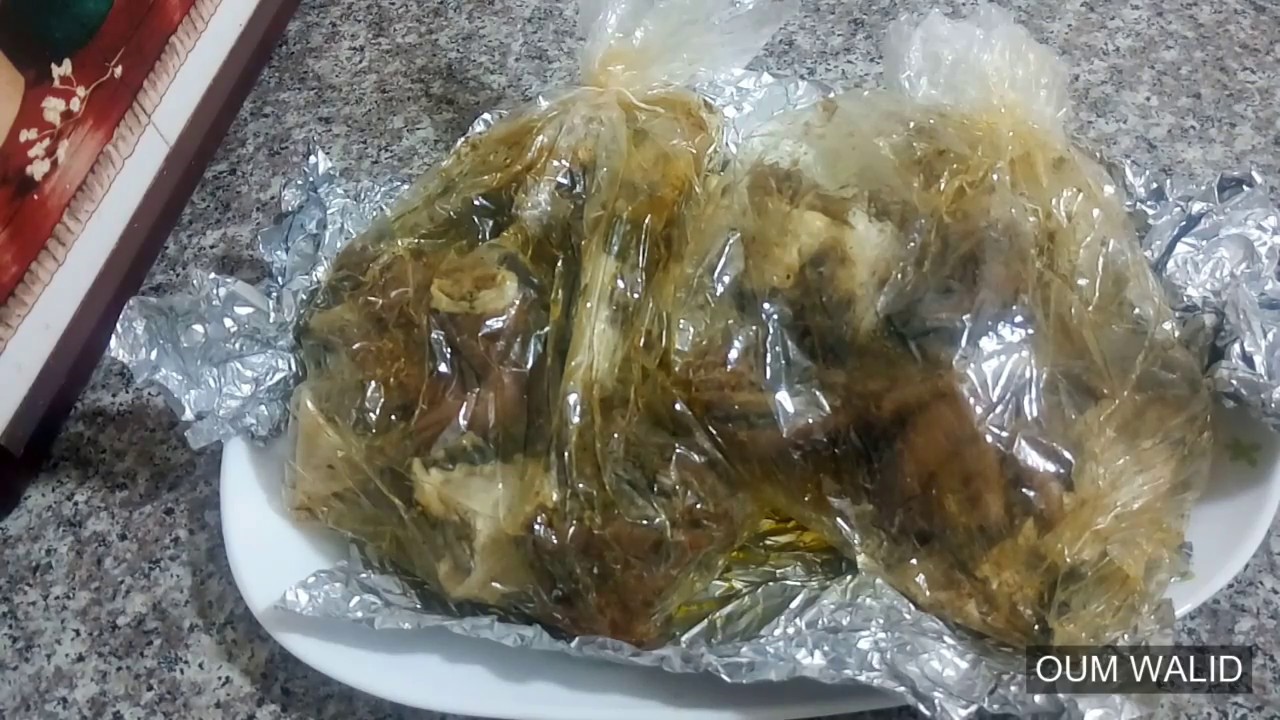 مطبخ ام وليد بوزلوف ( راس الخروف ) مفور