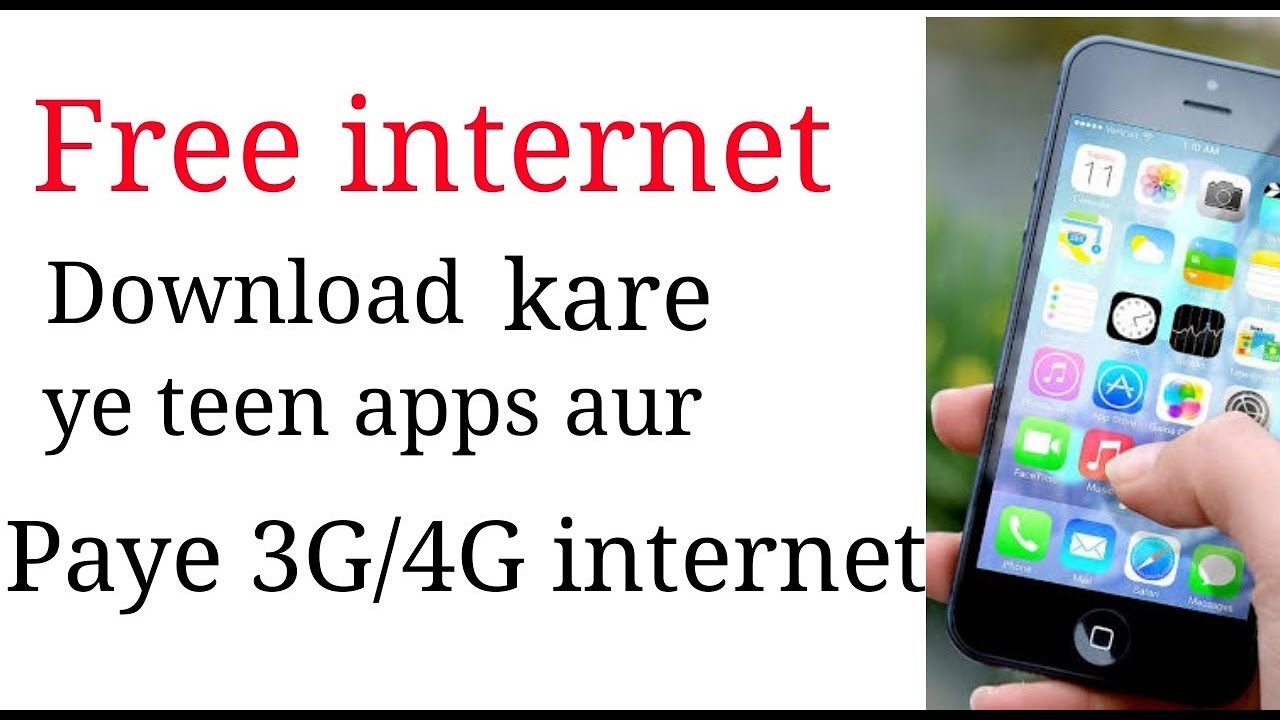 Free internet kaise paye(vodafone free internet)