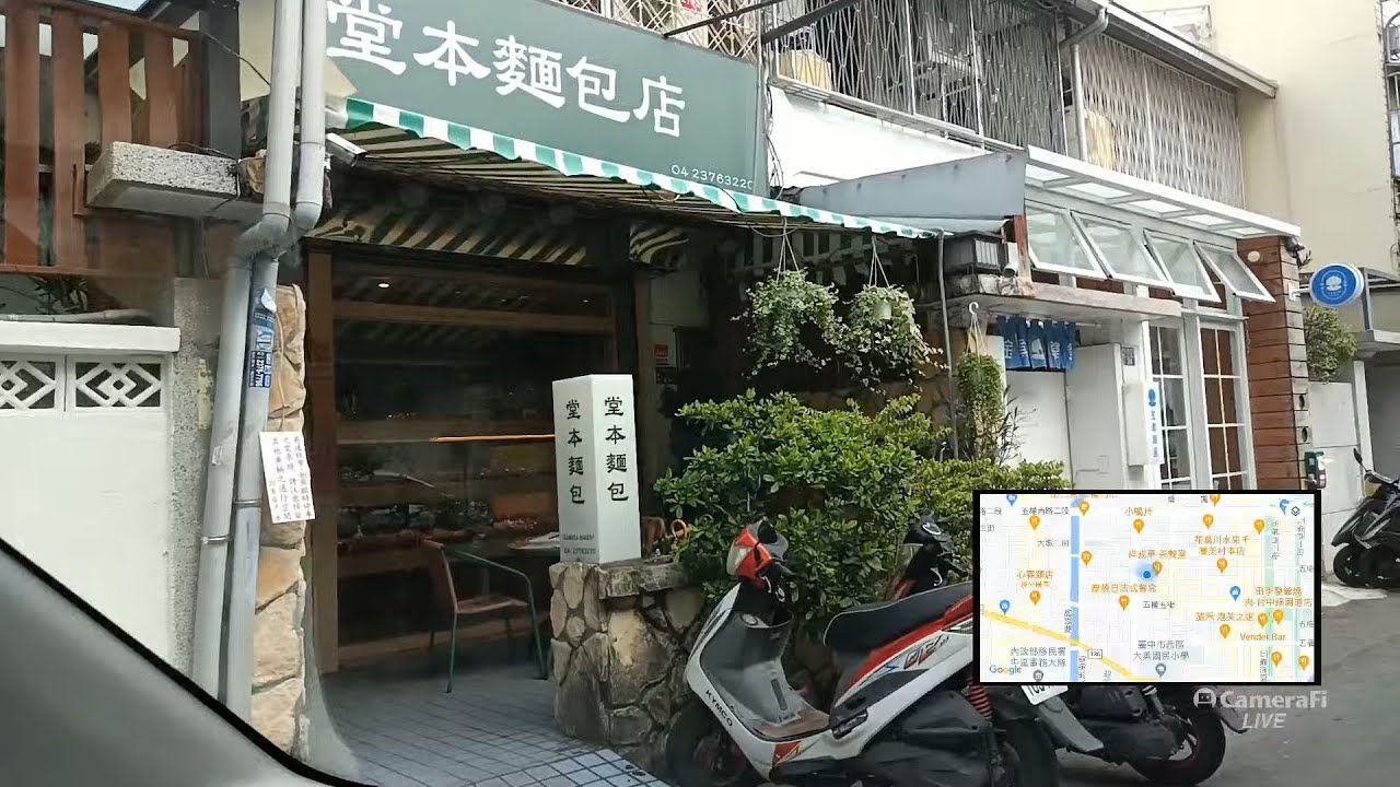 台中街頭 2022-4-13 健行路-美村路-公益路-惠中路-大墩十一街-公益路-忠明南路-五權西路-五權五街210巷(堂本)..公館路-學府路-興大路-忠明南路-大智路-忠孝路-進德路..台中車站