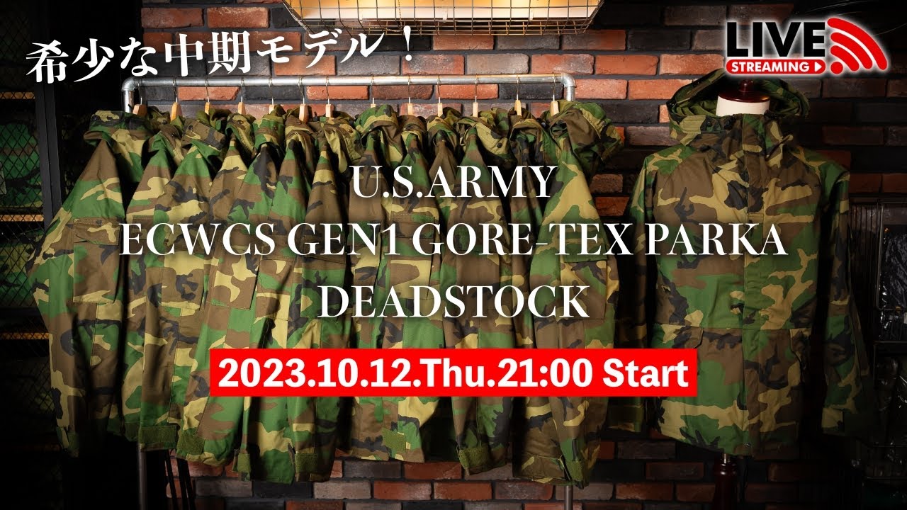 【緊急LIVE】デッドストックUS ARMY ECWCS GEN1 GORE-TEX パーカーが大量入荷！希少な中期モデルをご紹介します！