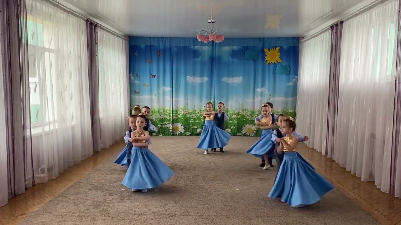 Вальс