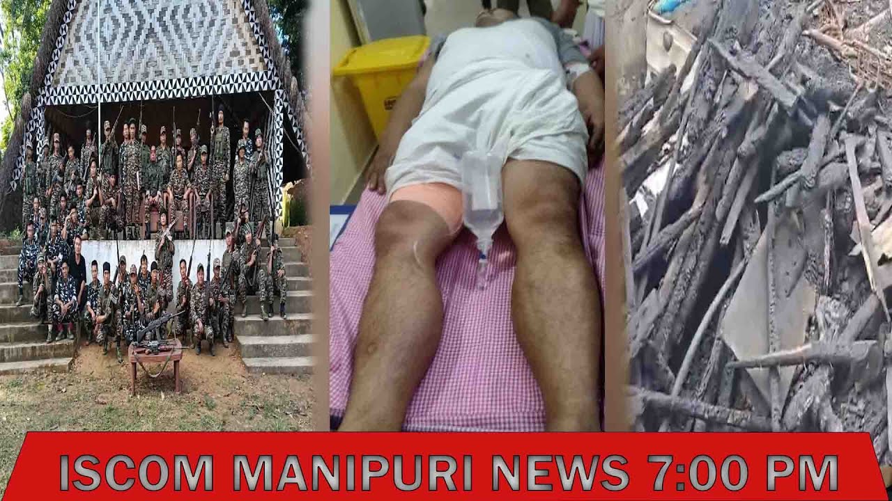 IS COM MANIPURI NEWS || 7:00 PM || 30th OCTOBER 2025