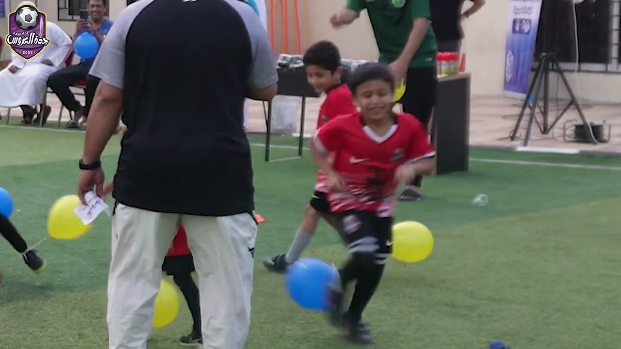 فعاليات ومرح وتكريم اكاديمية جدة العروس بختام بطولة اليوم الوطني السعودي 🎊🎁🎈