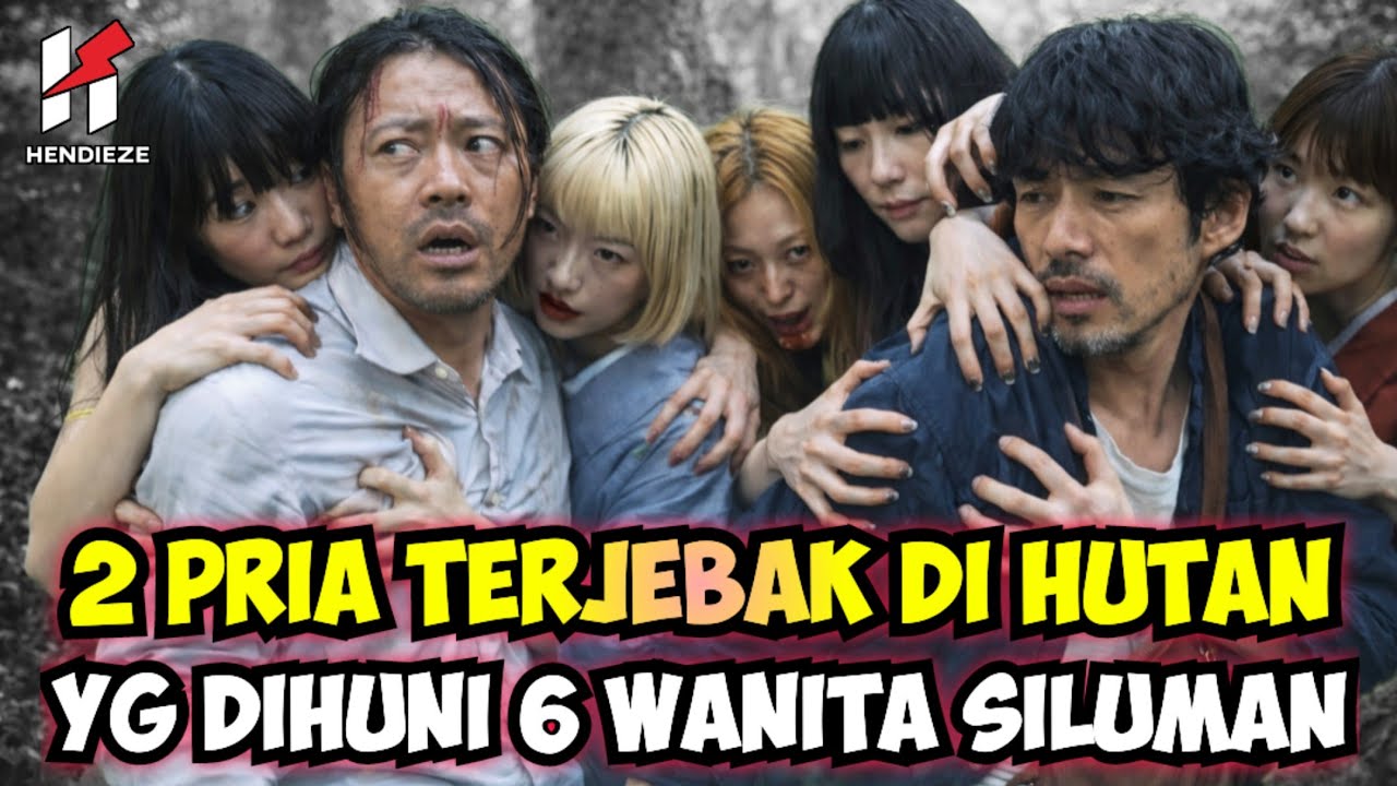 KISAH WANITA SILUMAN PENJAGA HUTAN MISTERIUS