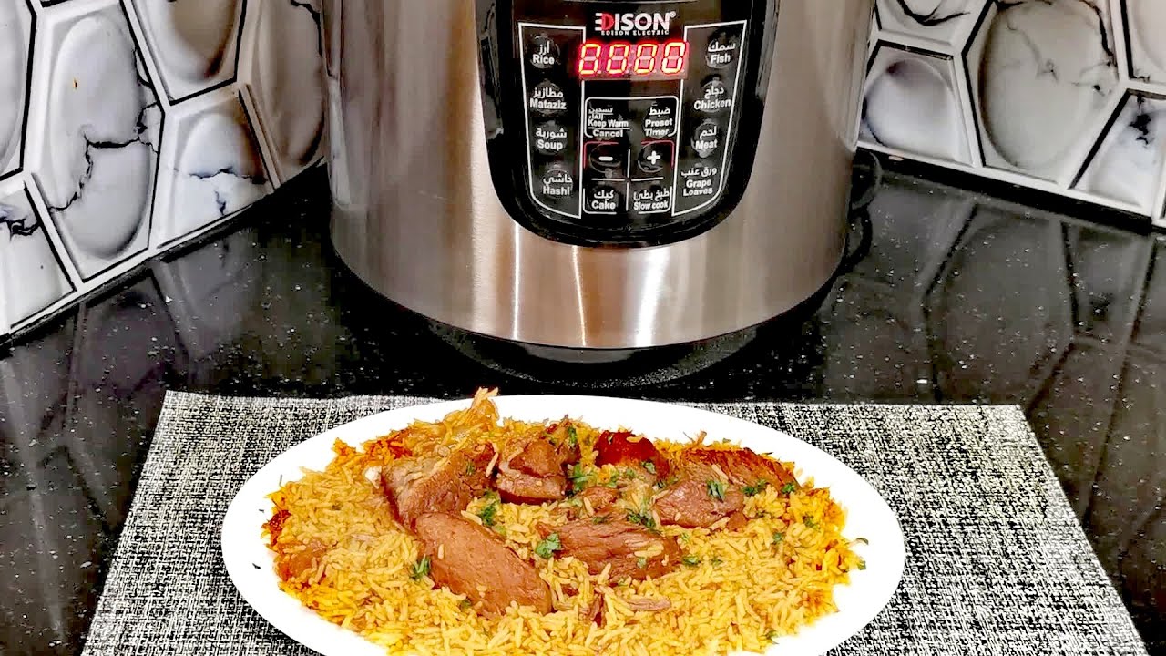 مضغوط اللحم في حله الضغط أديسون السيف غاليري