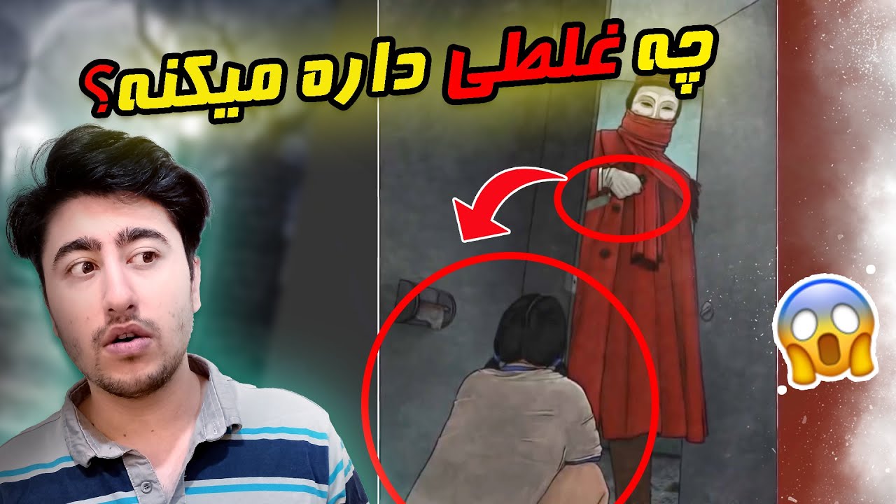ده 10 تا از ترسناک ترین افسانه های ژاپنی 😰😦
