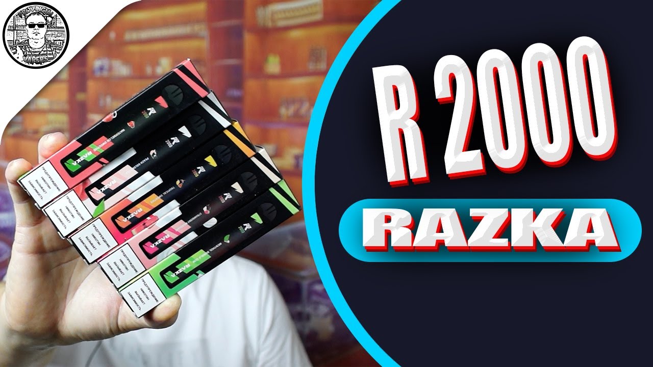 RAZKA R2000 Одноразка на 2000 тяг