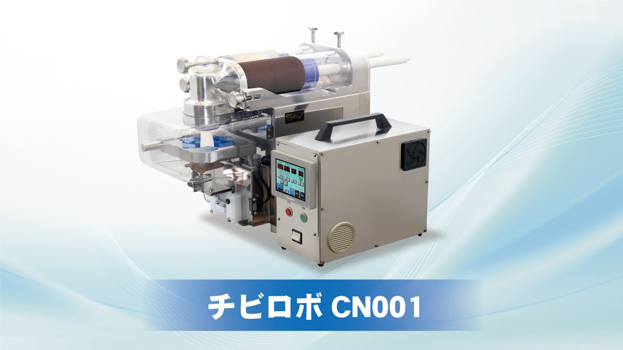 チビロボ CN001