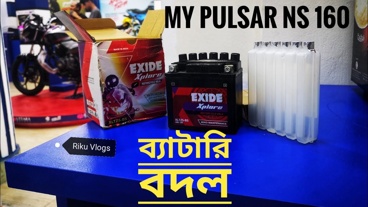 Change Pulsar NS 160 Battery।NS Battery Problem।Damage NS 160 Battery।NS 160 BatteryPrice।Riku Vlogs