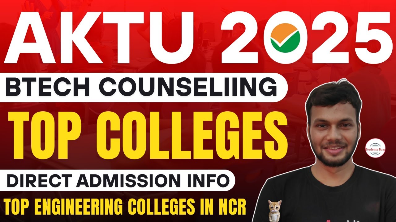 🤩 AKTU Spot/Direct Admission 2025 Update🔥 | Direct Admission in TOP Engineering Colleges Noida/Delhi