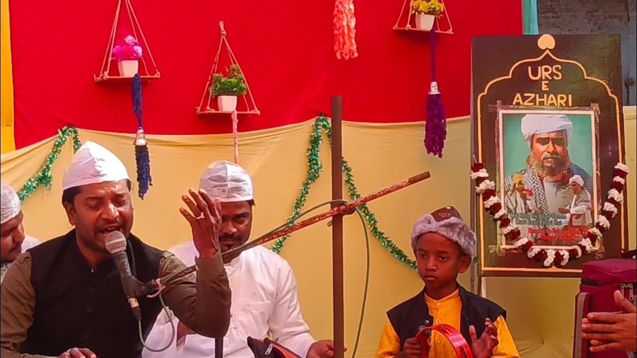 Qawwali Mehfil e sama🌹 Urs e Shah Azizi Piya🌹👍Subscribe🔔All📝