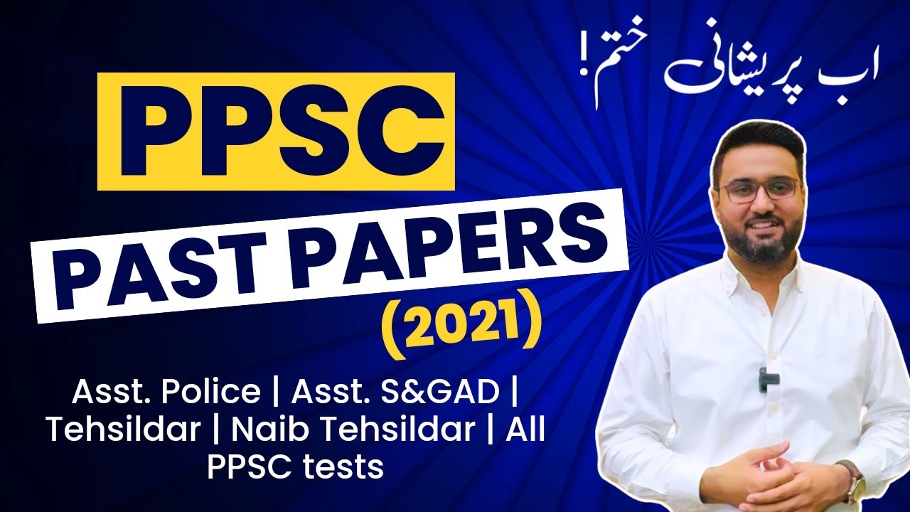 PPSC Assistant Test Preparation | PPSC Past Papers Solution | All PPSC 2024 Jobs Preparation