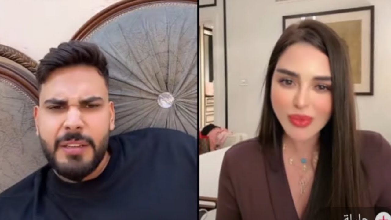 محمود المكسيكي في كيست جديد فيها وناسة كيست مع جليلة ضحك فول