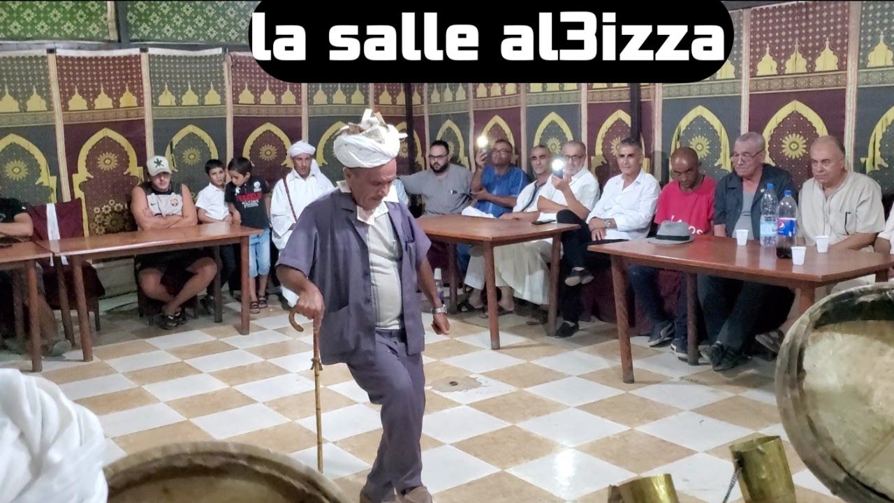 AARFA MSIRDA MAGHNIA nharia