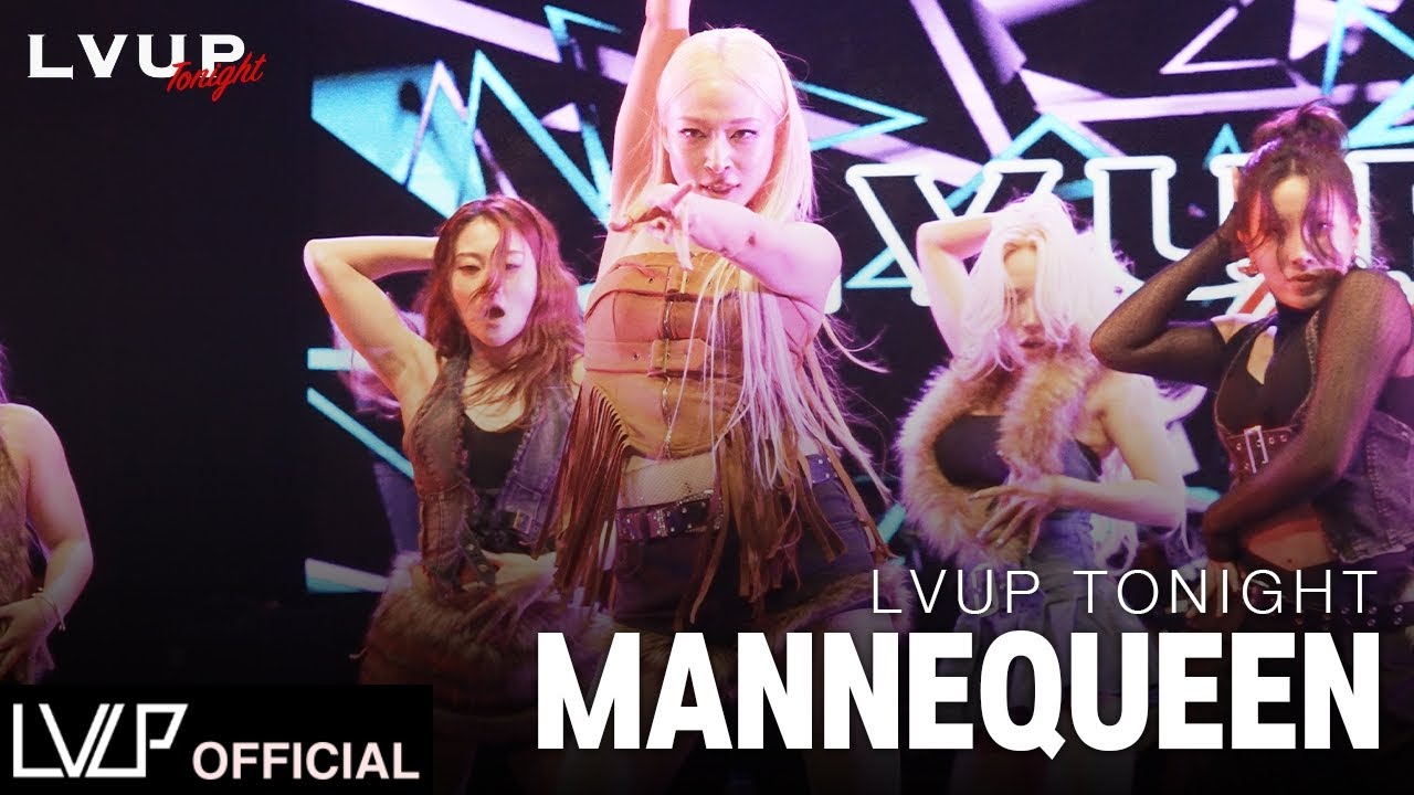 [2025 LVUP TONIGHT] GUEST SHOW / MANNEQUEEN