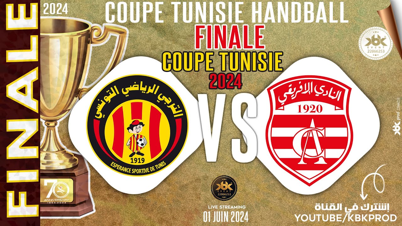 🤾FINALE COUPE🏆⭕#club_africain🆚 #esperance_sportive_de_tunis 🏆HANDBALL de Tunisie 2024 #fthb