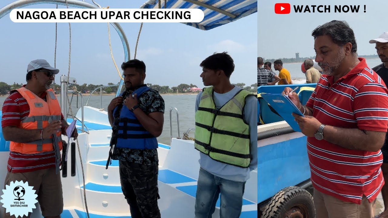 Diu Nagoa Beach upar Water Sports Rides ni cheking. #news #shakilkashmani #nagoabeach #diu