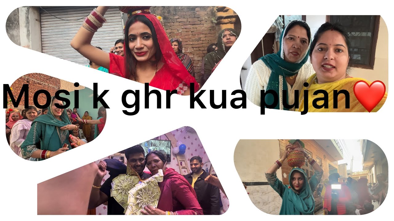 Mosi k ghr gye kua poojan prr ❤️| itni masti kri🤣