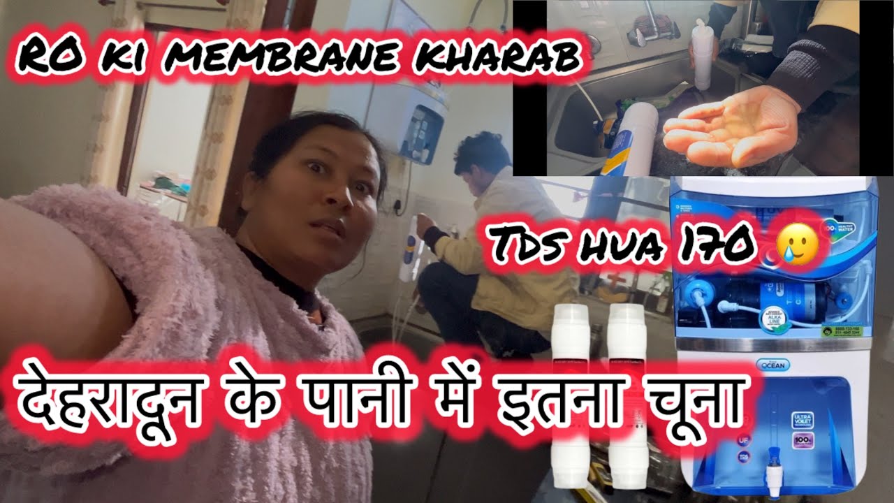 Dehradun ke pani main mila itna sara chuna || hum kab se itna ganda pani pi rahe the 🥲🥲