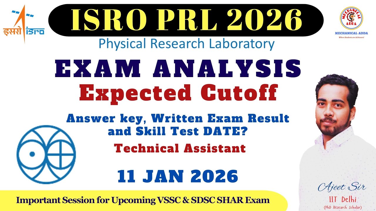 ISRO PRL EXAM ANALYSIS 2026 | PRL EXPECTED CUTOFF 2026