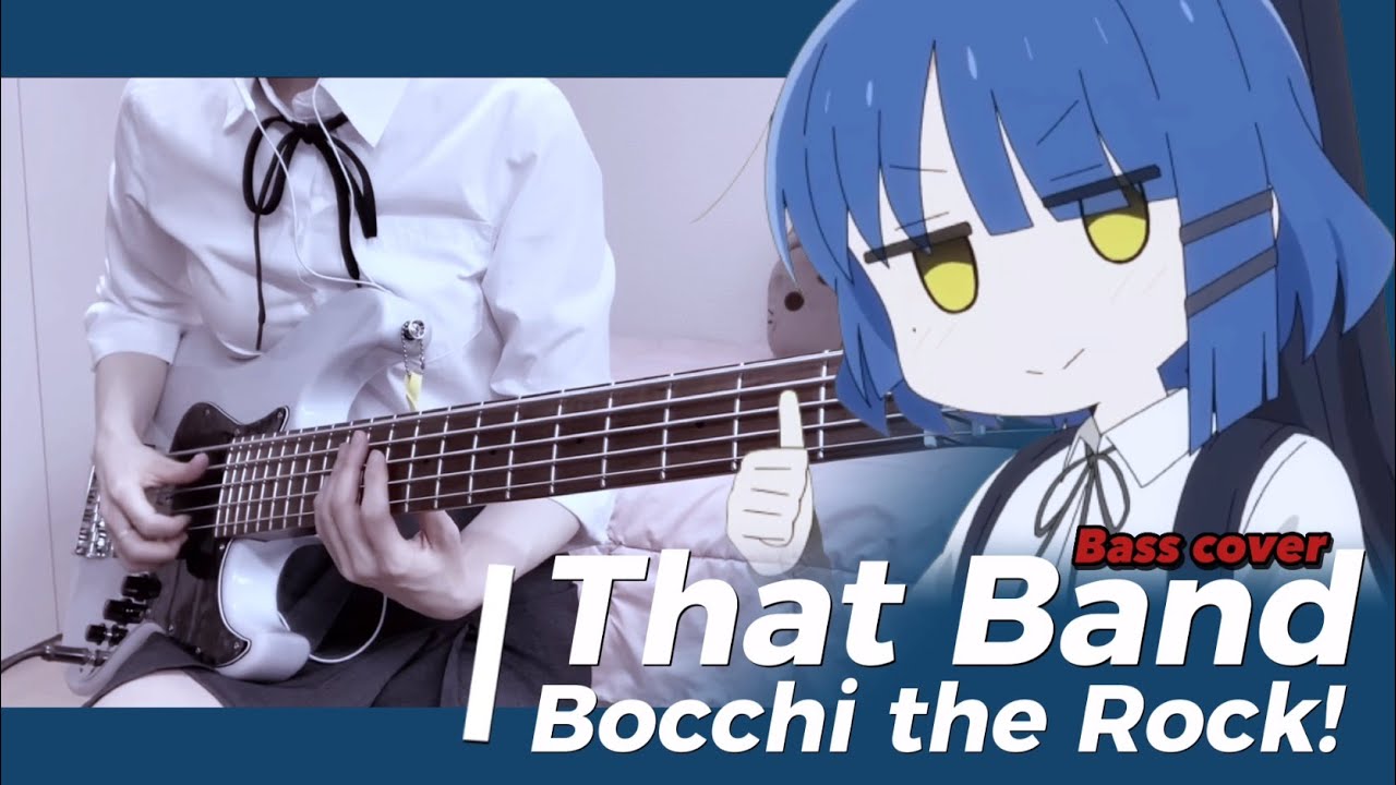 結束バンド 「あのバンド」 ベース弾いてみた | 봇치더락 | 그밴드 베이스 | That Band | Bocchi The Rock Bass cover