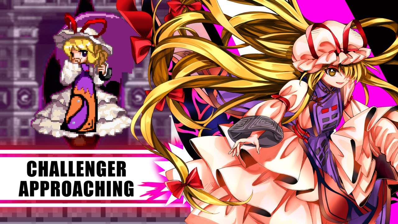 Yukari Yakumo by Mokou & Okuu (Touhou) [9.4/9.5/CMC+]