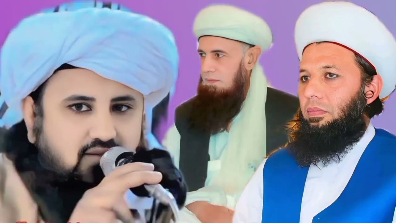 شیخ غلام حضرت غلام رح Ghulam hazrat Ghulam pashto bayan پشتو بیان سیفی 