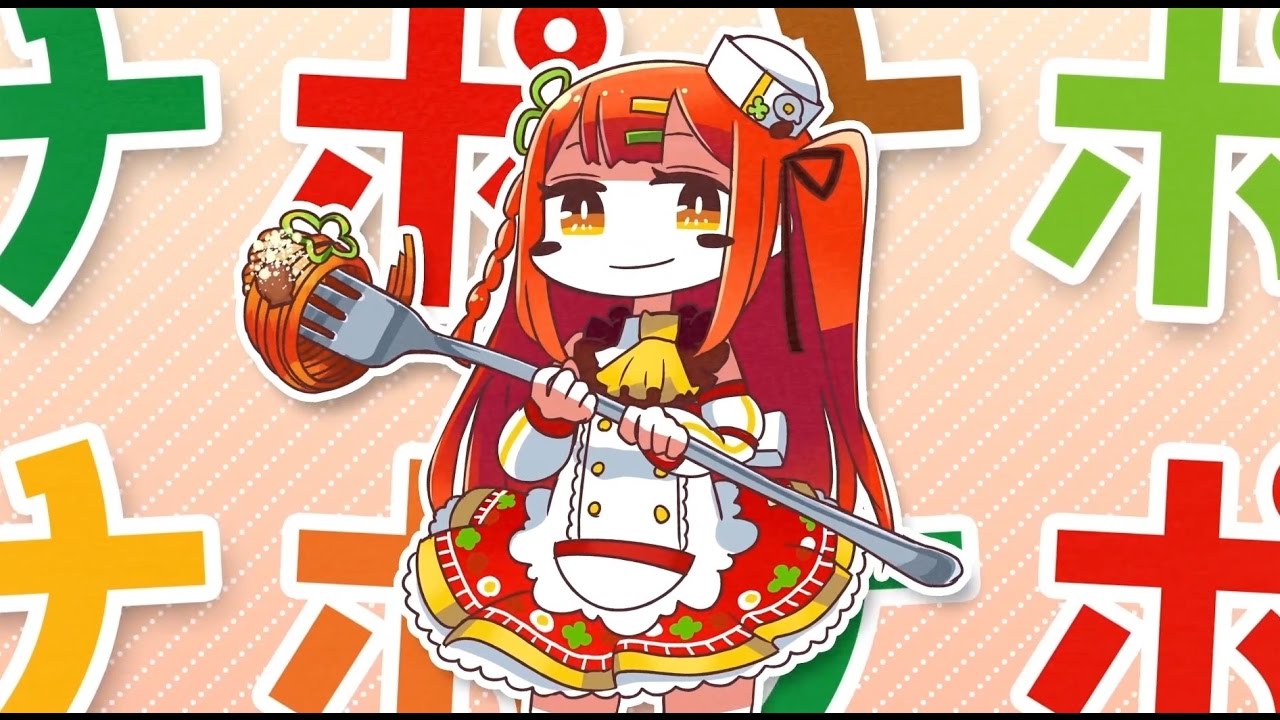 【96猫】ナポナポリターンマッチを歌ってみた