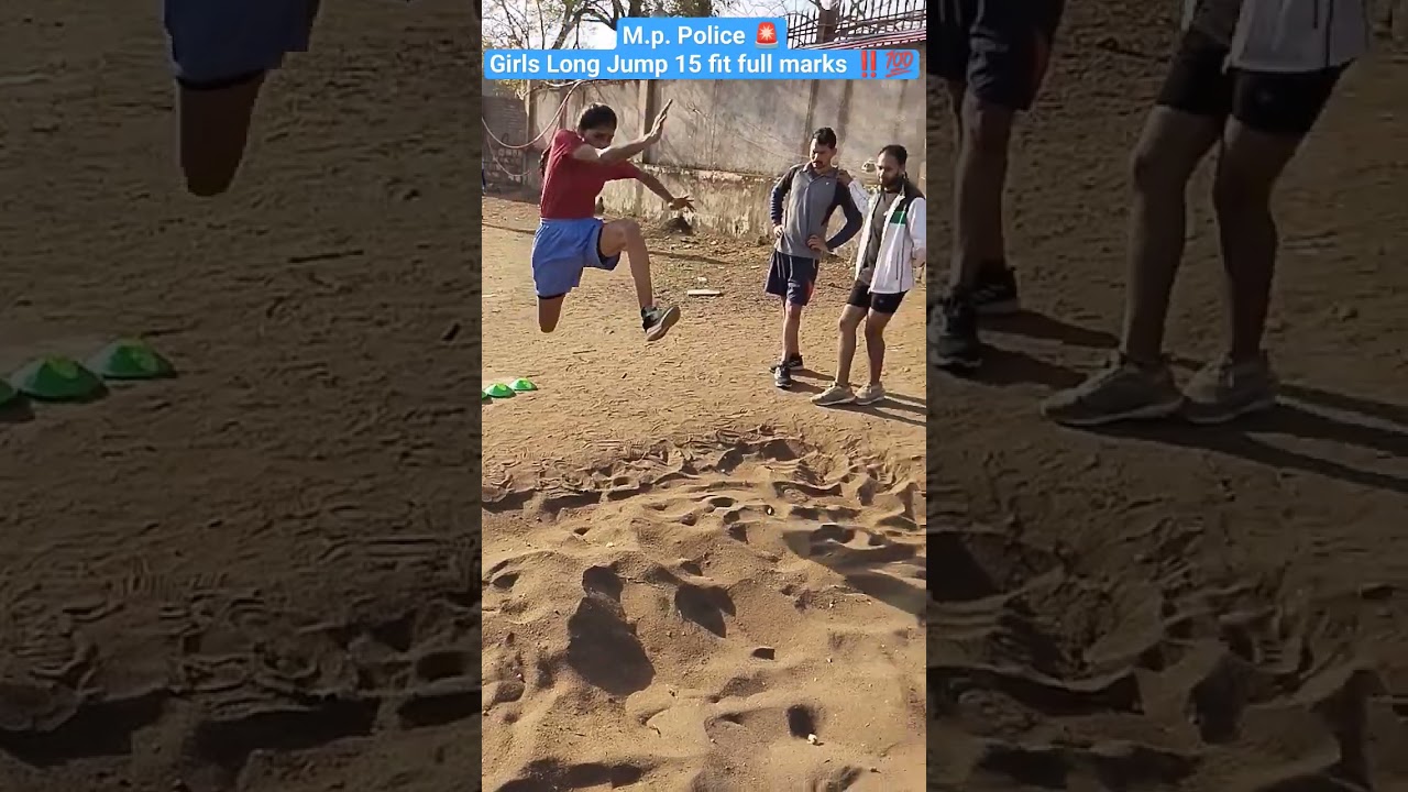 M.p. Police 🚨Girls Long Jump 15 fit full marks ‼️💯#physicalacademy #indianpolice #mppolice #police