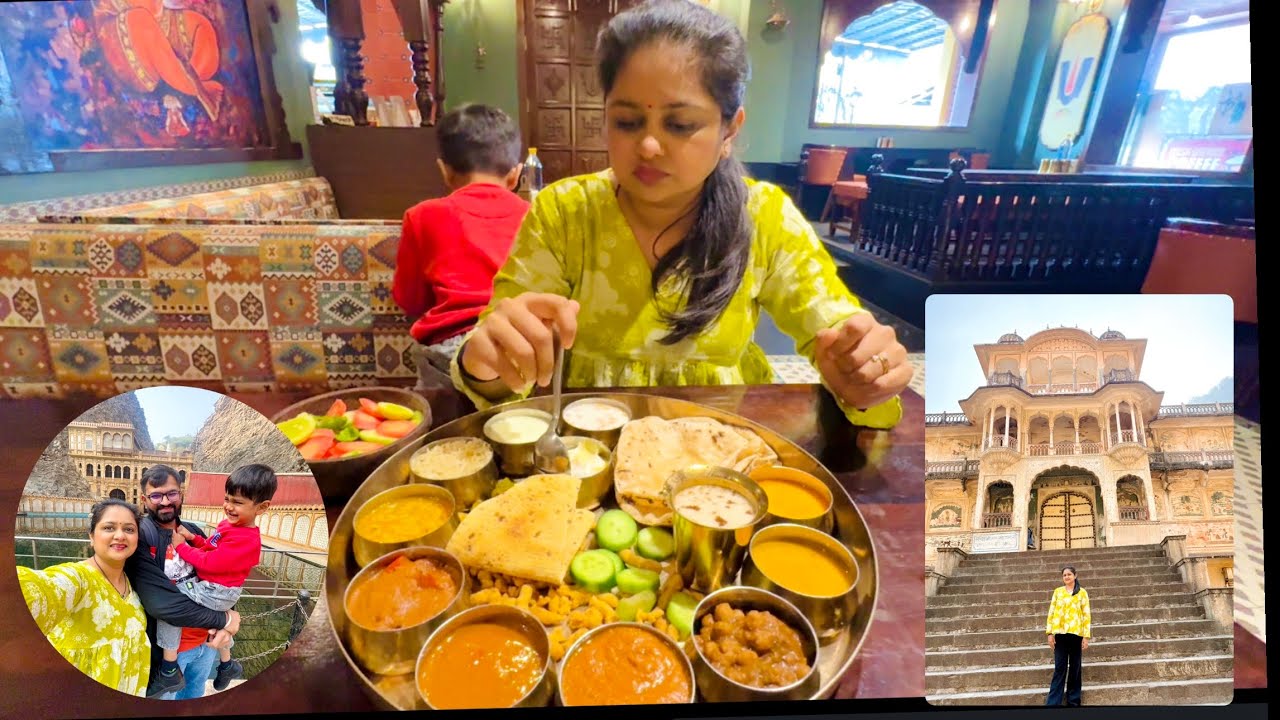 make up kese karte hai nahi aata hai to? Gujrati thali khayi 