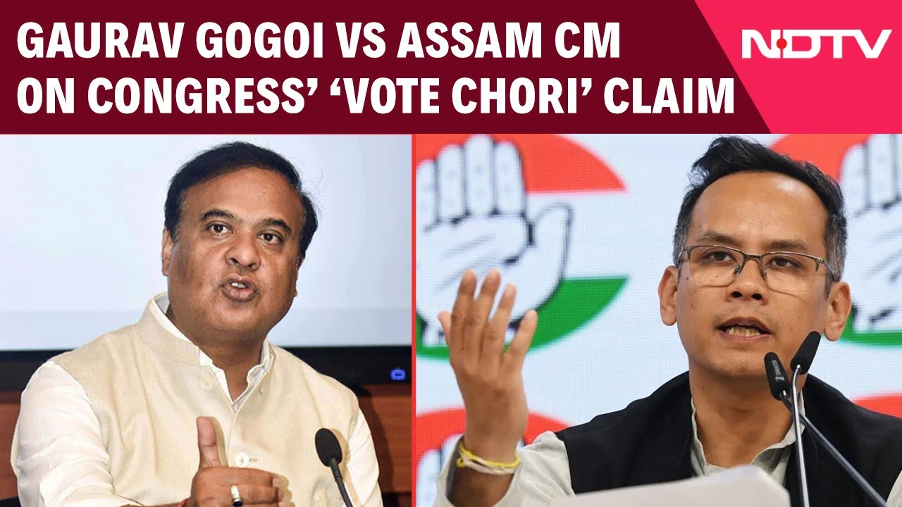 Assam News | Opposition Alleges ' Vote Chori' In Assam's Electoral Rolls Special Revision