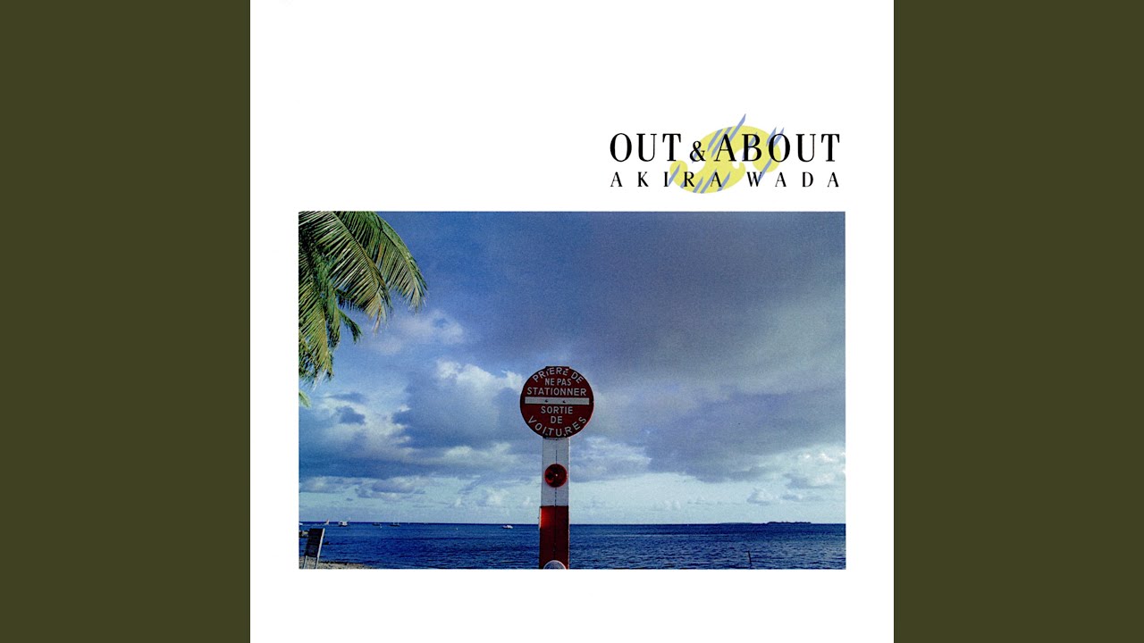 Indian Doll (2020 Remaster)